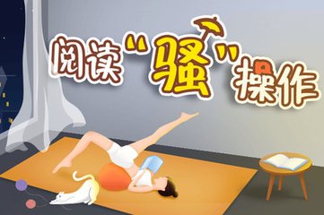 京葡娱乐官方官方网站